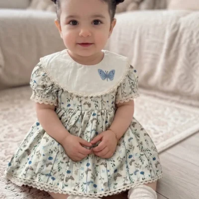 Robe Al Amira